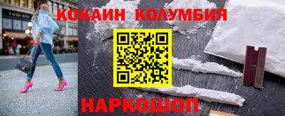 мет Гатчина