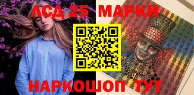 мефедрон Гагарин