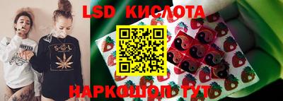мет Гатчина