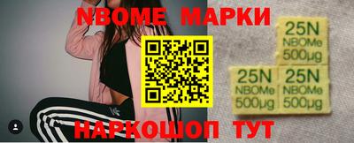 мефедрон Гагарин