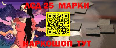 мет Гатчина