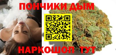 мет Гатчина