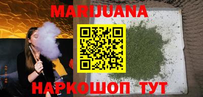 альфа пвп Гай