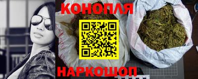 мефедрон Гагарин