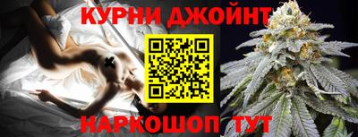 мефедрон Гагарин
