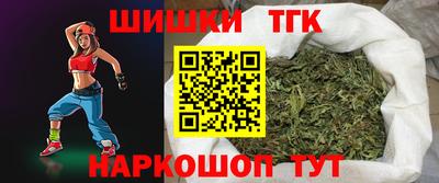 альфа пвп Гай