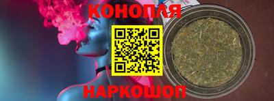 альфа пвп Гай