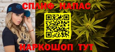 мефедрон Гагарин