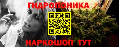 мефедрон Гагарин