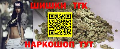 альфа пвп Гай