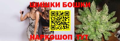 альфа пвп Гай