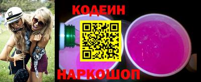 мет Гатчина