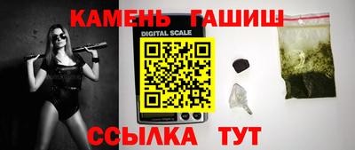 альфа пвп Гай