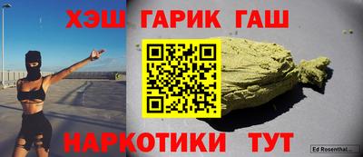 альфа пвп Гай